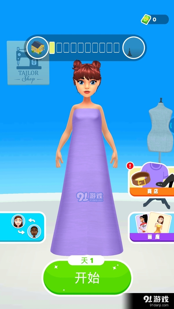 制作衣服模拟器v1.92截图4