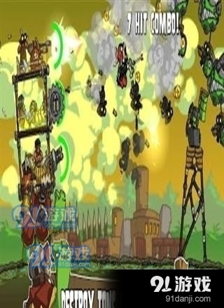 超级装甲龟v1.11截图1