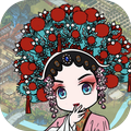 继承了一座戏园子v1.6