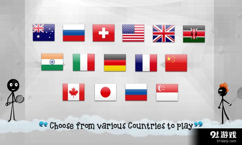火柴人羽毛球v1.3.11截图2