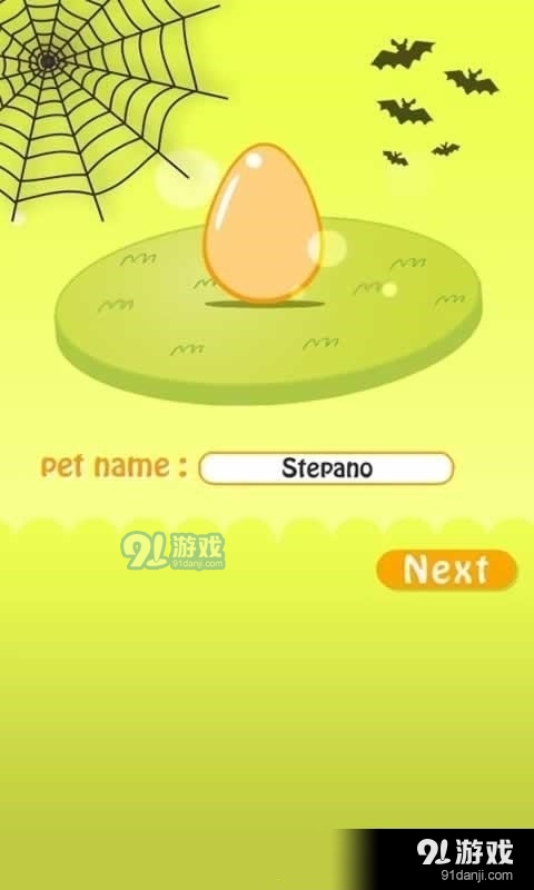 宠物小鸡养成手机版v2.58.44截图2