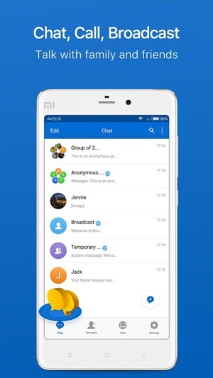 蝙蝠聊天v3.5.9截图3