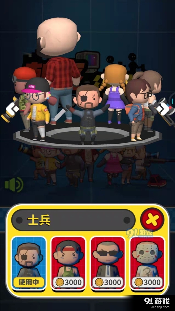 黎明信条v1.7截图2