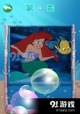 美人鱼女孩拼图v1.6.11截图2