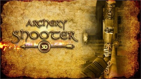 古代射箭大师3D修改版v1.7截图4