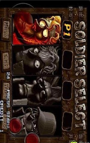 合金弹头2v1.8截图2