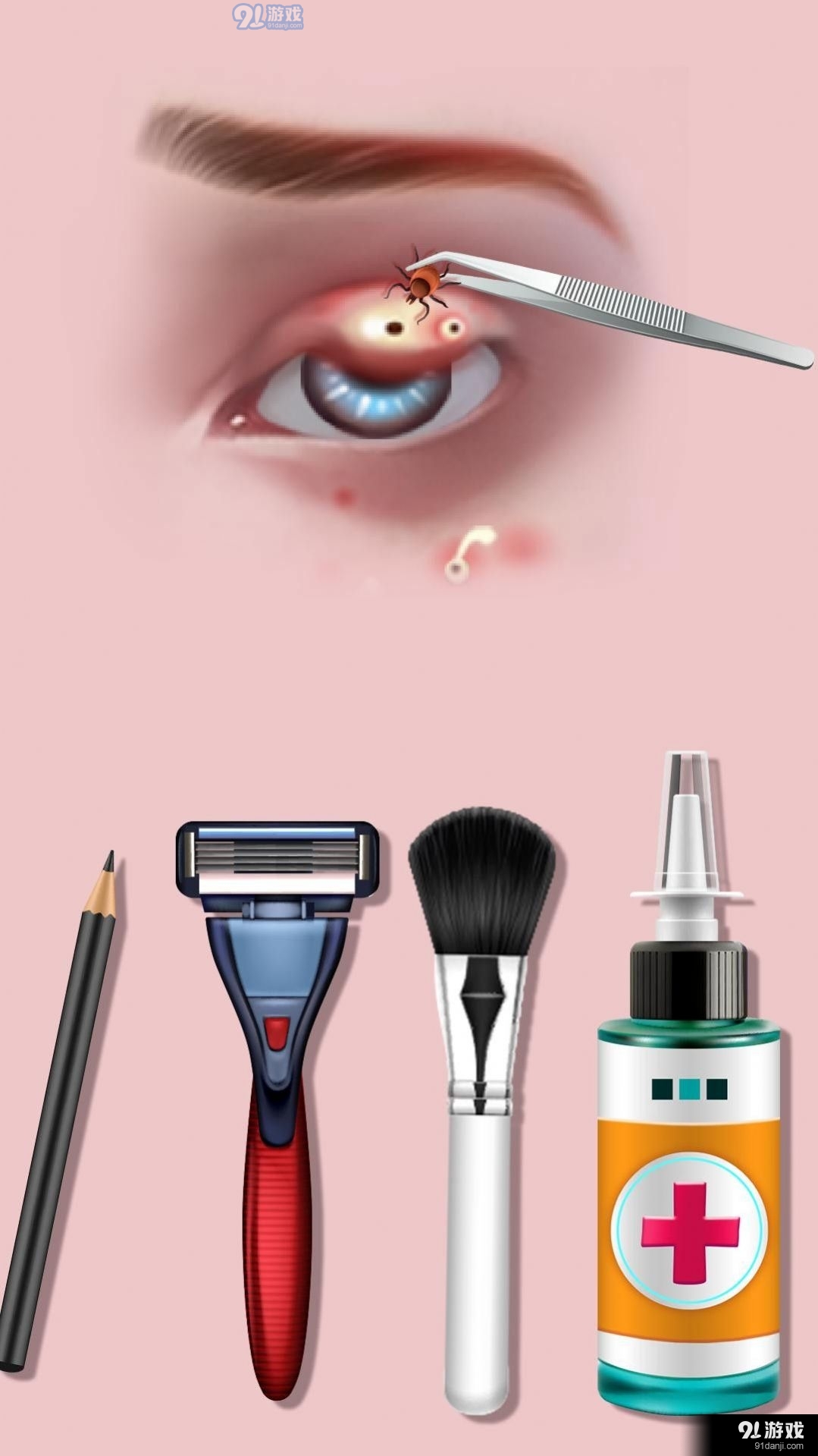 网红化妆整容院v1.1.3023截图3