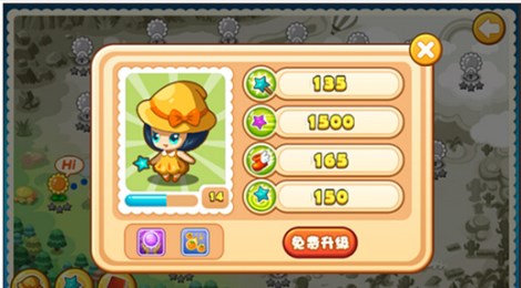 水果保卫战争v1.7截图1