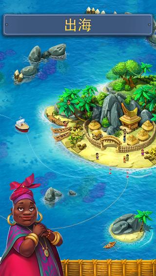 萌宠餐厅手游v1.5.18截图1