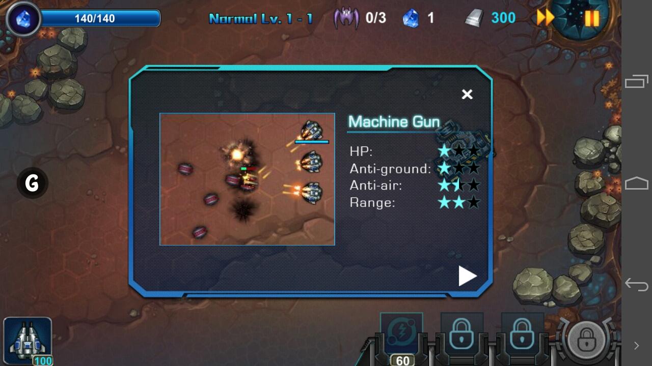 星河防线修改版v1.5.6截图1