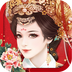 宫廷风云v3.9.7
