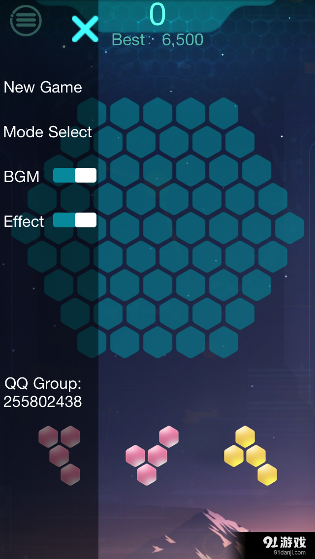 天天六边形v1.10截图2