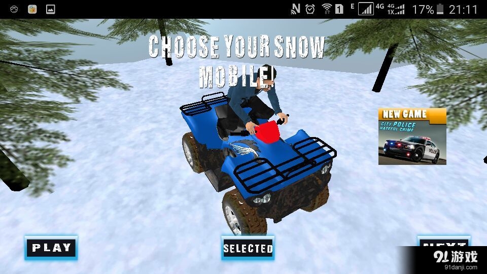 越野四驱车v1.4.8截图3