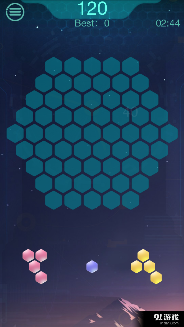 天天六边形v1.10截图3