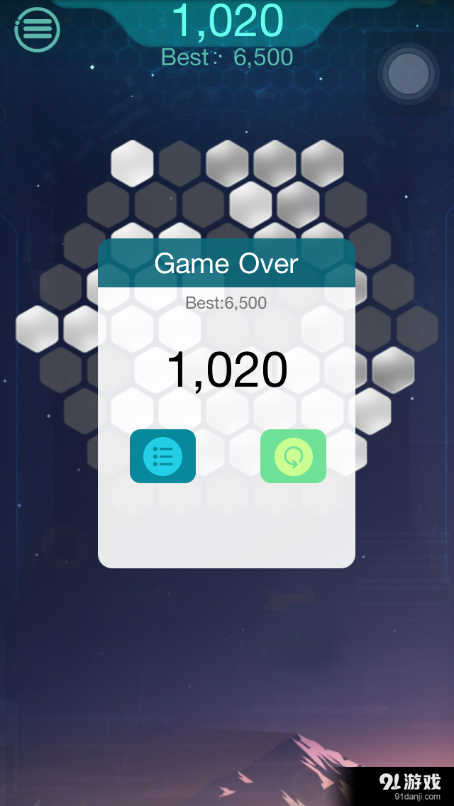 天天六边形v1.10截图5