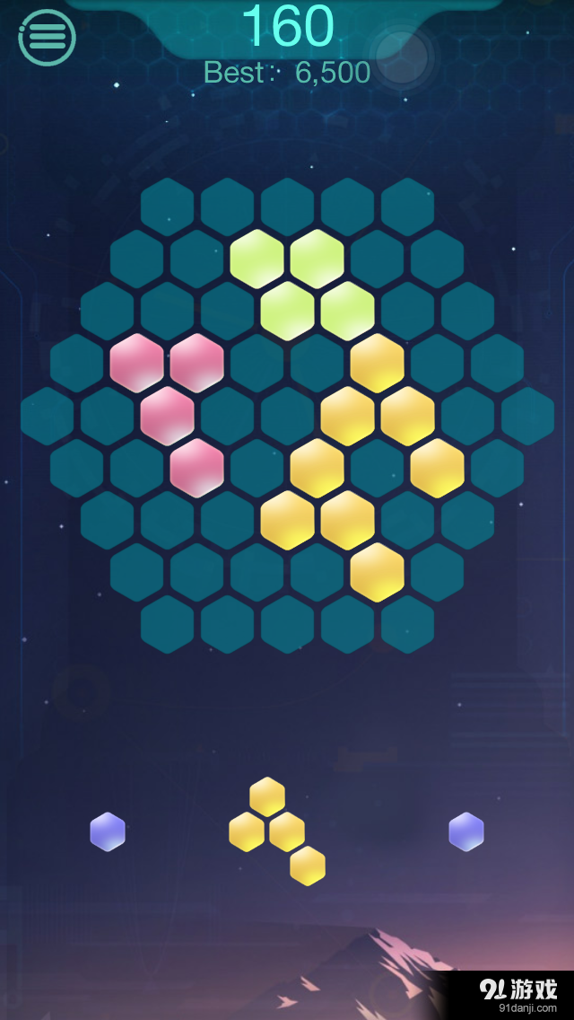 天天六边形v1.10截图4