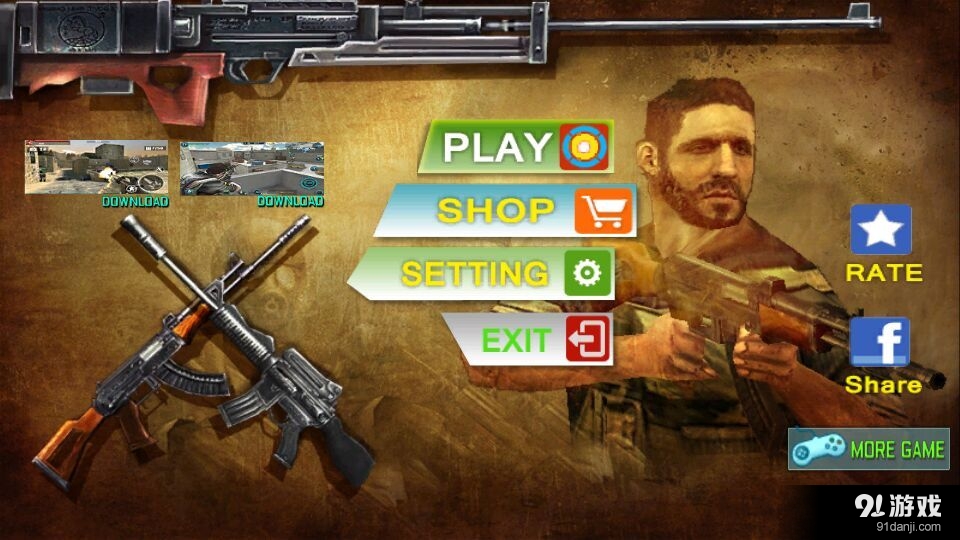 枪支机械模拟v1.4.8截图2