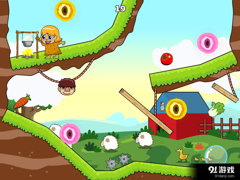 亚当夏娃吃火锅v1.3.6截图4