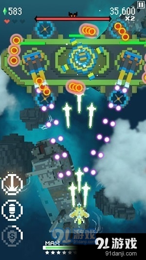 复古像素射击v2.5.6截图3