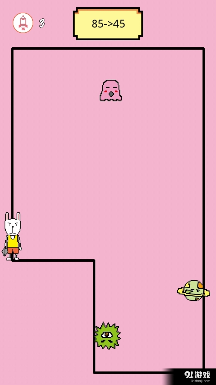 RabbitScissorhandsv1.6截图4