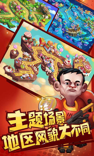 找来找趣v1.8截图3