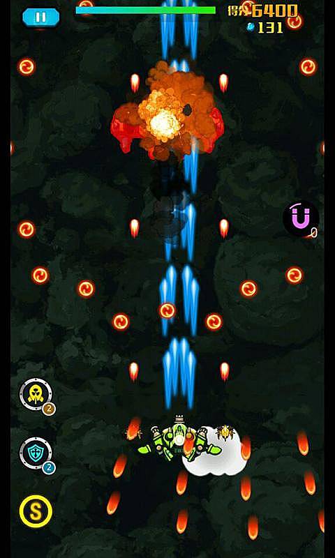 黑鹰战机v1.9截图4