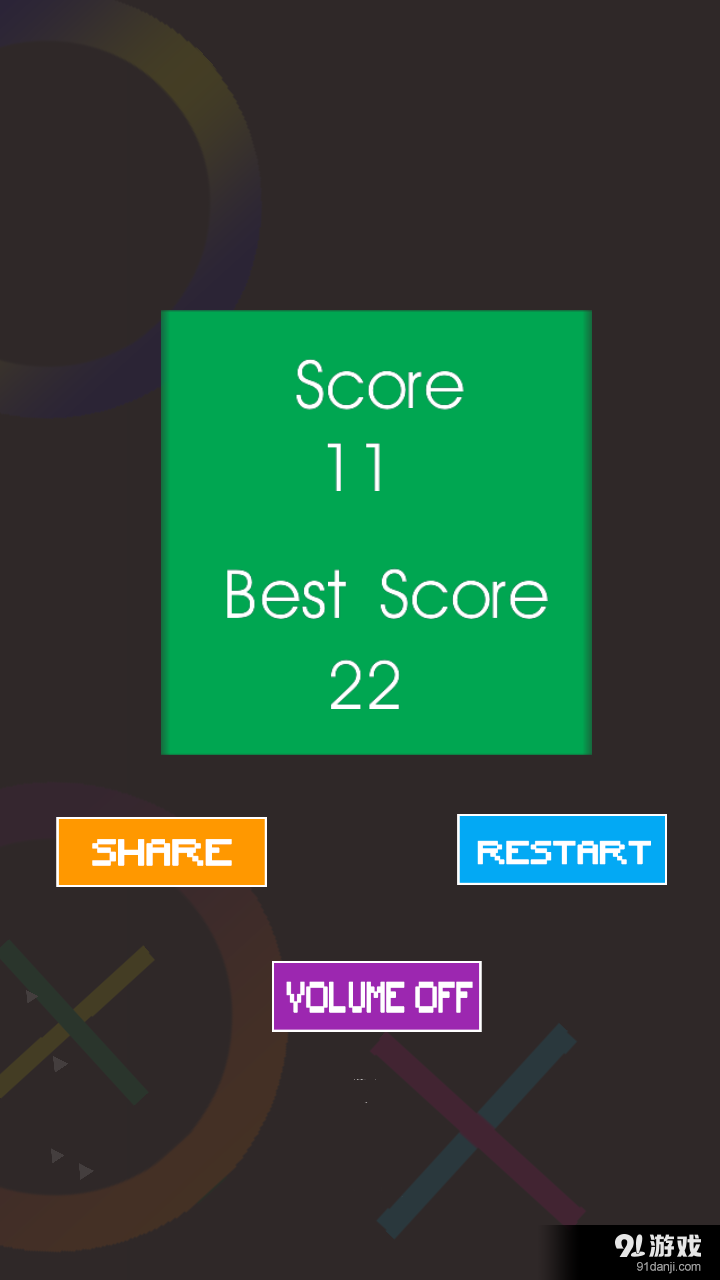 Flappy Switchv1.9截图4