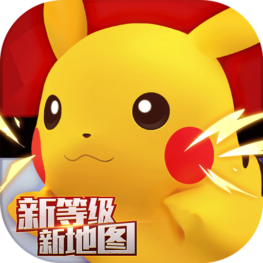 精灵来袭手游v1.3.4