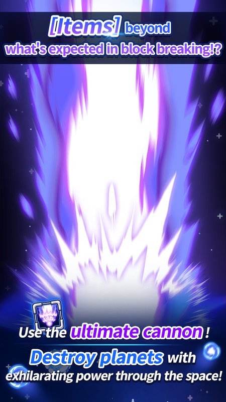 断路器的重生v0.27截图1