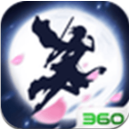 蜀山斗剑手游v3.5.29