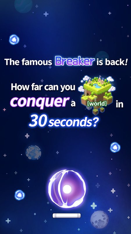 断路器的重生v0.27截图2