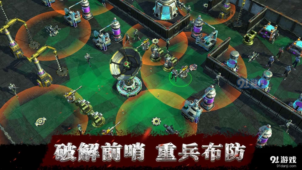 生存物语V0.7.0v0.7.3截图3