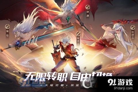 神陵武装v2.10截图1