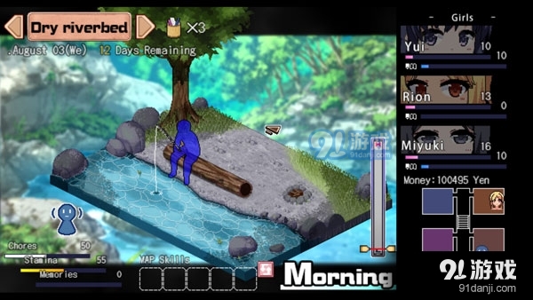 夏日狂想曲中文手机版v1.8截图2