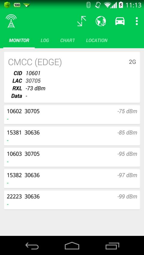 NetMonsterv1.8.18截图1