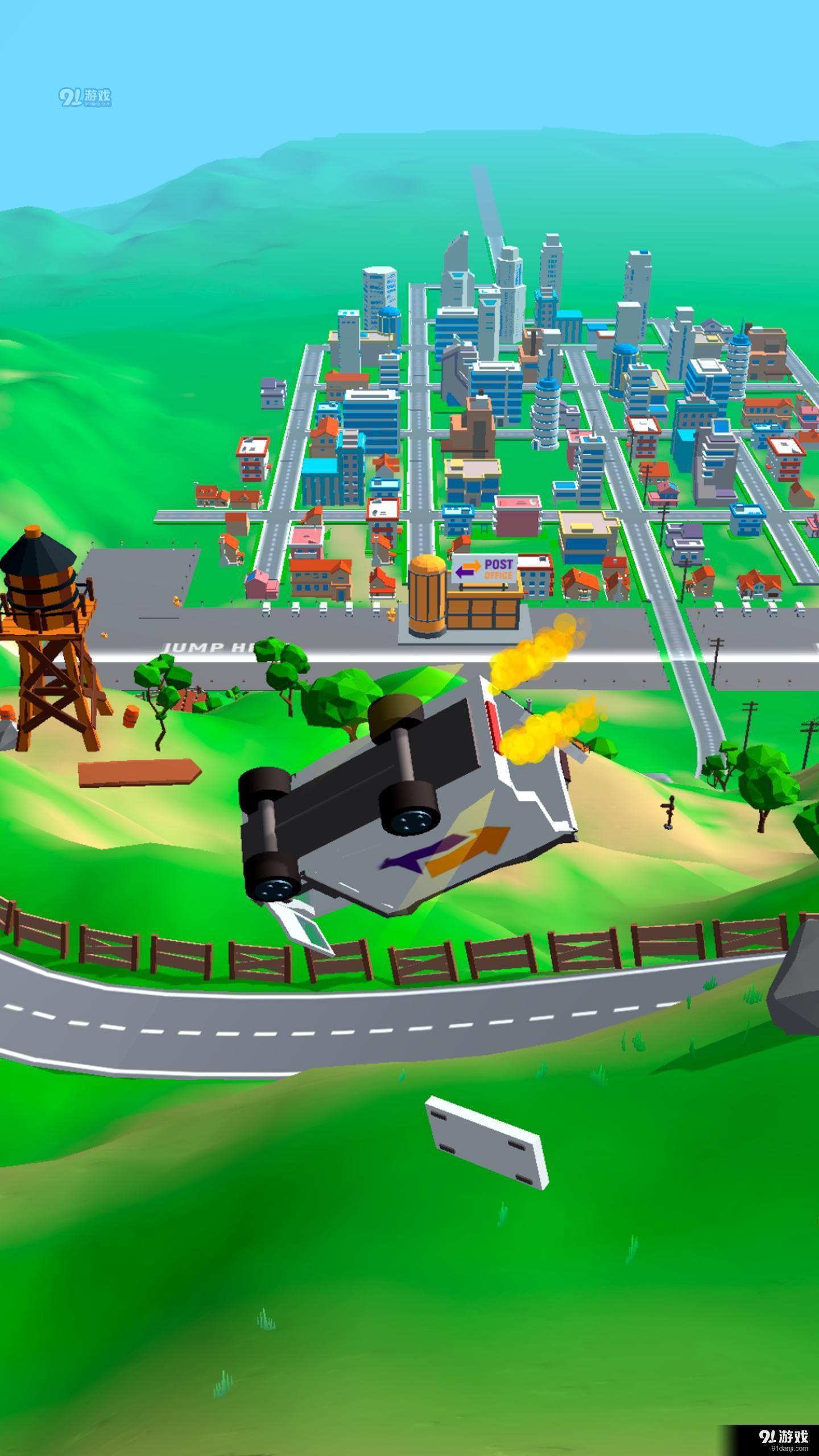 非常速递v1.3.3截图1