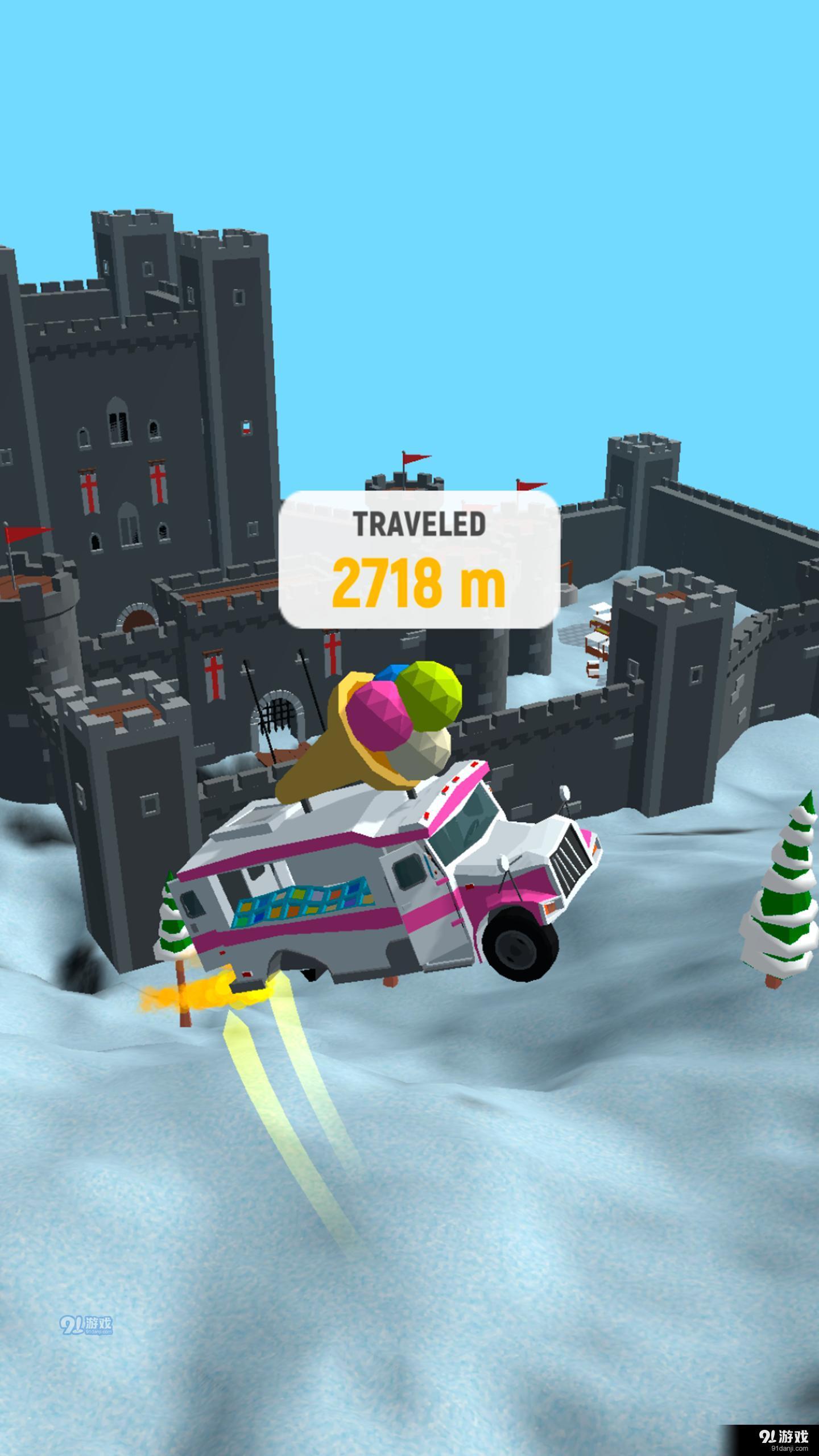 非常速递v1.3.3截图2