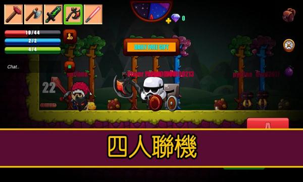 卡通生存游戏正式版v1.9截图1