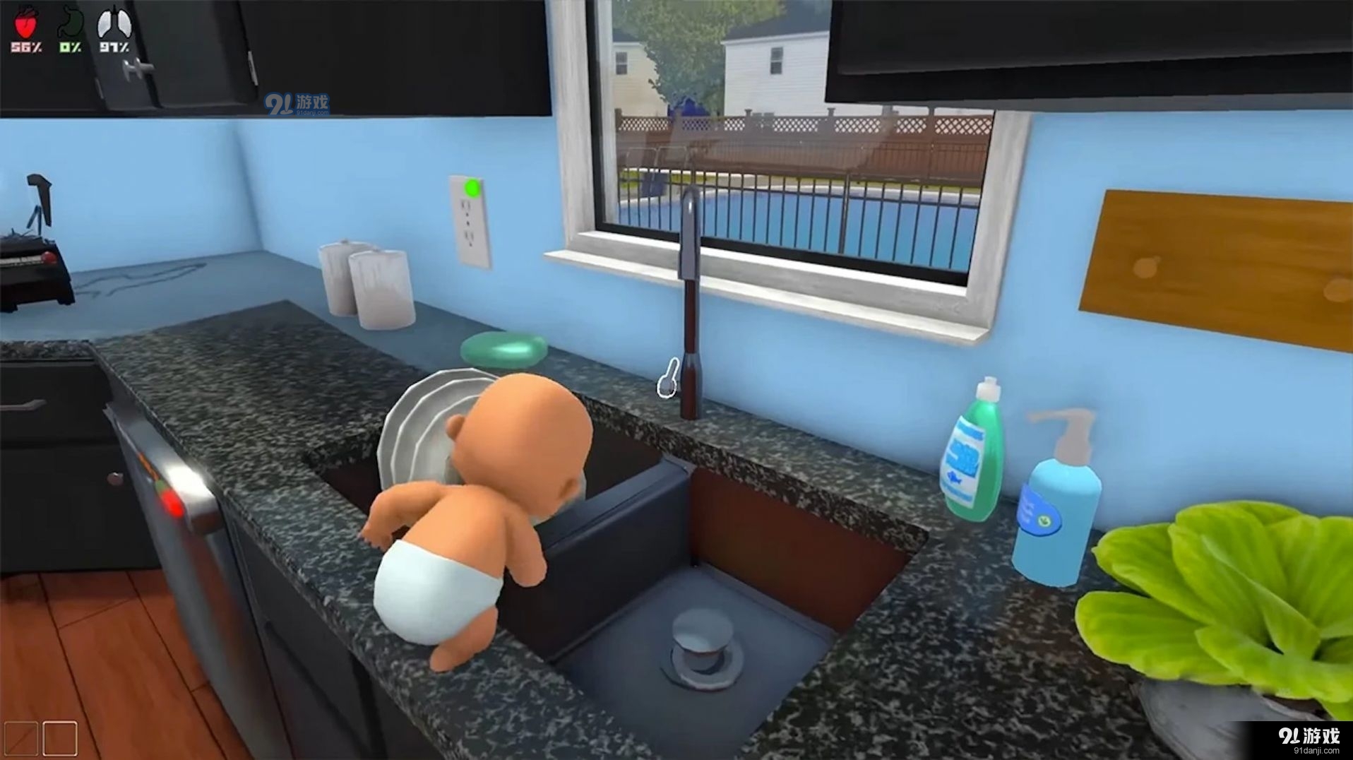 谁是你的爸爸2v3.6截图1