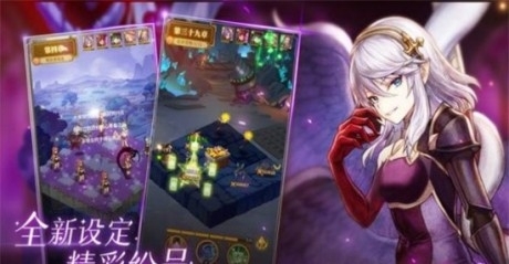 龙与炼金师v1.3.12截图3