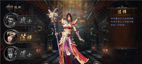 霸城无双v1.7截图2