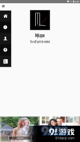 mylapse滤镜v2.6截图1