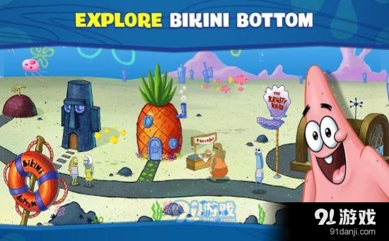海绵宝宝大闹蟹堡王正式版v5.5.5截图1
