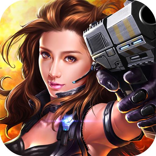 全民枪战修改版v1.13