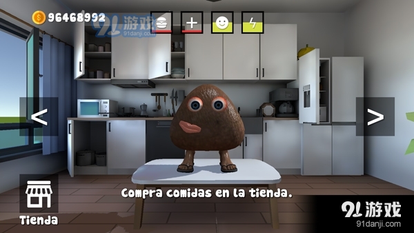 会说话的peuv1.4截图4