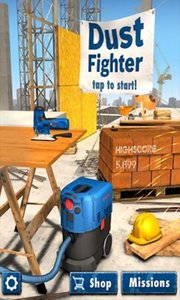 除尘勇士v2.11截图2