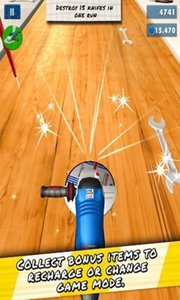 除尘勇士v2.11截图3