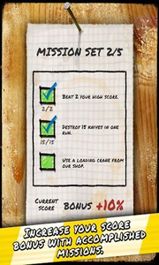 除尘勇士v2.11截图1