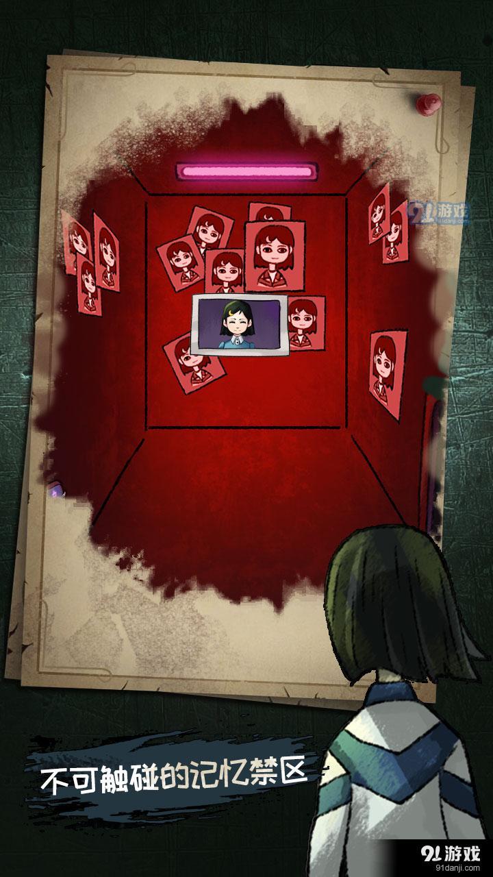 梦中怪谈v1.7截图5