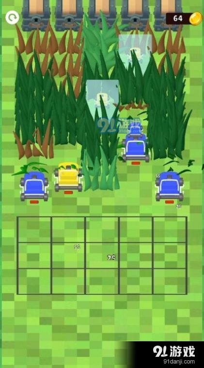 割草融合v0.12截图1